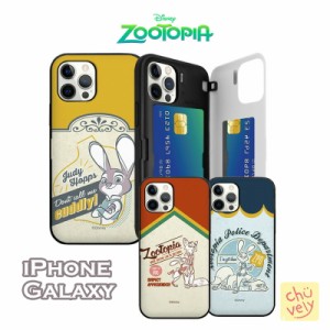 iPhone14 Plus Pro MAX カード収納 Diseny Zootopia スマホケース 人気 新作 カバー ディズニー 公式 ズートピア アニメ iPhone13 iPhone