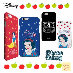 iPhoneケース 白雪姫 Disney プリンセス iPhone14 Pro MAX iPhone13 SE3 スリム ハード カバー 人気 キャラクター グッズ iPhone12 iPhon