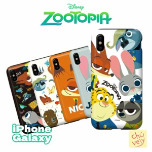 スマホケース ZooTopia iPhone14 Plus Pro MAX ディズニー グッズ 二重バンパー 人気 新作 カバー アニメ 可愛い おそろい アイテム 韓国