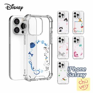 Diseny スマホケース iPhone14 Pro MAX ディズニー Cat Dog 保護 透明 クリアー カバー 可愛い 公式 キャラクター トランプ 犬 猫 コラボ