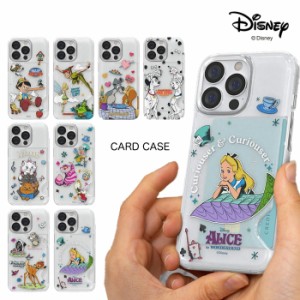 カード収納 iPhoneケース Disney iPhone13 Pro MAX iPhone12 iPhone11 iPhoneSE3 ハード スマホ 保護 カバー 人気 ディズニー 公式 キャ