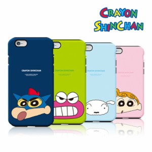 スマホケース Galaxyケース クレヨンしんちゃん Galaxy S23 Ultra S22 S21 S20 ポイント 二重バンパー 公式 保護 カバー Note20 Note10 