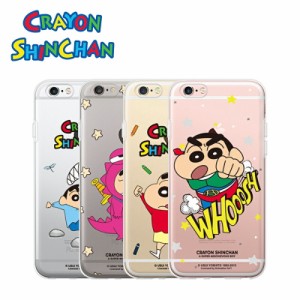 iPhoneケース Crayon Shinchan しんちゃん iPhone14 iPhoneSE3 2022 人気 クリアー 保護 透明 カバー iPhone13  iPhone12 iPhone11 iPhon