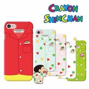 スマホケース 可愛い クレヨンしんちゃん アイホンカバー iPhone14 Pro MAX iPhoneSE3 2022 パジャマ ハード 保護 スリム iPhone13 iPhon