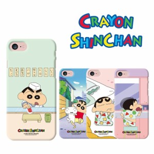 Crayon Shinchan スマホケース クレヨンしんちゃん iPhone14 Pro MAX iPhoneSE3 2022 人気 カートゥーン ハード 保護 カバー iPhone13 iP