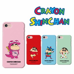 iPhoneケース Crayon Shinchan しんちゃん iPhone14 Pro MAX iPhoneSE3 2022 シンプル ハード 保護 カバー iPhone13 iPhone12 iPhone11 i