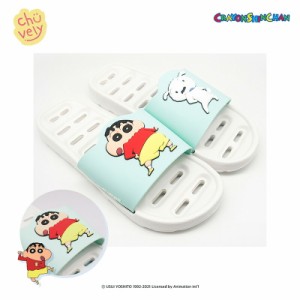 クレヨンしんちゃん スリッパ Crayon Shinchan Slipper 夏 くつ  キャラクター グッズ バスルーム 可愛い イラスト 生活用品 バス用品 お