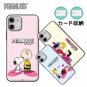 iPhoneケース PEANUTS スヌーピー カード収納 iPhone14 Plus Pro MAX スポーツ SNOOPY マグネット スマホ 公式 グッズ ミラー付き ミュー