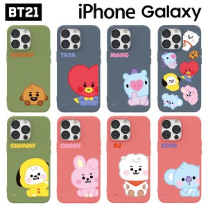 BT21 iPhoneケース iPhone13 Pro MAX iPhone12 iPhone11 iPhoneXS iPhoneX iPhoneXR iPhoneSE スマホケース グッズ キャラクター BTS 公