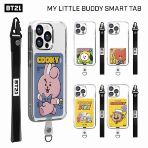 BT21 BTS 防弾少年団 公式 グッズ レトロ スマホ ストラップ   iPhone13 Pro MAX iPhone12 Pro MAX スマホカメラレンズ iPhone12mini iPh