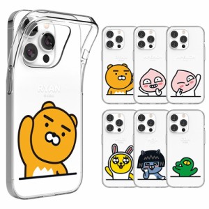 Galaxyケース KAKAO Galaxy S23 Plus Ultra S22 Note20 Ultra A53 可愛い 人気 サムスン スマホ キャラクター グッズ カカオフレンズ 透