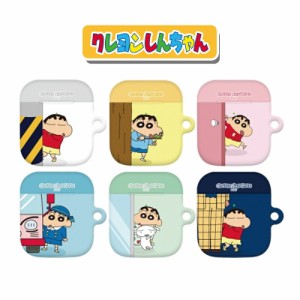 Crayon Shinchan Airpods1/2 ケース ハード 公式 クレヨンしんちゃん グッズ 人気 可愛い 正品 人気 イラスト エアーポッズ1/2世代 保護 