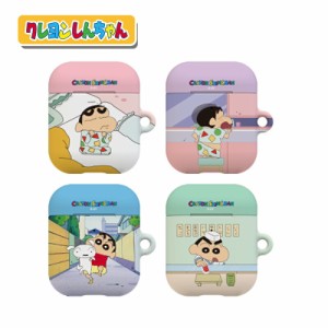 クレヨンしんちゃん Airpods 1/2 ケース ハード カートゥーン 公式 Crayon Shinchan グッズ 人気 可愛い 正規品 大人気 イラストグッズ  