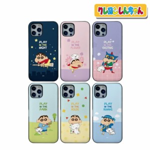 iPhone スマホケース Crayon Shinchan プレイ カード収納 保護 カバー iPhone12 iPhone11 iPhoneXS  公式 キャラクター グッズ アニメ イ