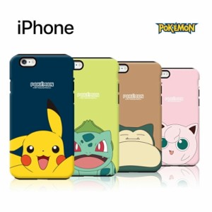 Galaxy S23 Ultra ケース Pokemon キューティー シーズン1 公式  二重バンパー キャラクター グッズ アニメ ギャラクシー au docomo SCG 