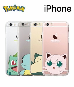 ポケモン iPhoneケース キューティー シーズン1 カバー iPhone14 Pro MAX Pokemom グッズ アニメ 公式 iPhone12 iPhone11 iPhoneXS iPhon
