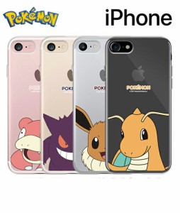 ポケモン Galaxy S23 Ultra スマホケース キューティー シーズン2 S22 S21 S20 Note20 Note10 アニメ 公式 グッズ ギャラクシー Pokemom 