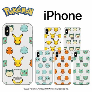 スマホケース Pokemon iPhoneカバー フェイス パターン クリアー 公式 iPhone14 Pro MAX キャラクター グッズ アニメ iPhone13 iPhone12 