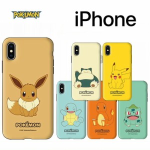 iPhone14 Pro MAX Pokemon スマホケース iPhoneシリーズ アーマー シンプル iPhone13 新商品 人気 二重バンパー 保護 グッズ 公式 キャラ