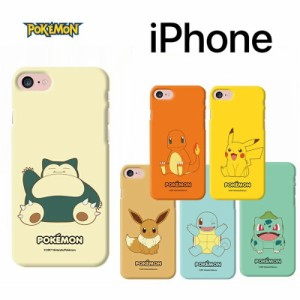 Pokemon スマホケース シンプル ハード iPhone14 Pro MAX 人気 スリム グッズ 公式 キャラクター iPhone13 iPhone12 iPhoneXS iPhoneXR i