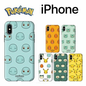 Pokemon 大人気 iPhoneケース フェイス パターン 二重バンパー カバー iPhone14 Pro MAX 公式 キャラクター 保護 グッズ アニメ iPhone13