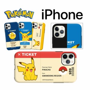 大人気 iPhoneケース ポケモン 携帯カバー スマホ チケット 二重バンパー iPhone13 Pro MAX 公式 保護 正品 キャラクター 薄い 可愛い グ