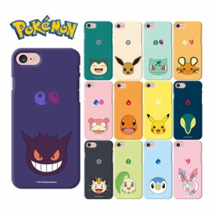 人気 iPhoneケース Pokemon ポイント スリム ハード カバー 新商品 正品  保護 iPhone14 Pro MAX 公式 キャラクター グッズ ゲーム PC ア