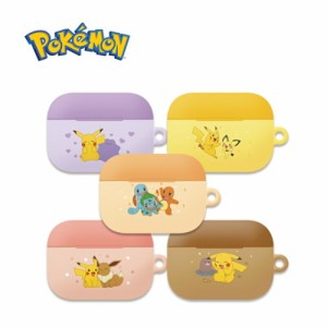 ポケモン Airpods3 Airpods Pro ケース 公式 Pokemon グッズ 人気 可愛い 正規品 大人気 イラスト エアーポッズ3世代 エアーポッズプロ 