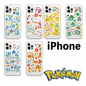 ポケモン 新 iPhoneケース ガーデン クリアー ソフト カバー 正品 保護 可愛い iPhone14 Pro MAX 公式 キャラクター グッズ フレンド お