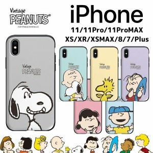 2022 スヌーピー iPhoneケース iPhone12 Pro MAX ピーナッツ 公式 グッズ iPhone12 iPhone11 iPhoneXS iPhoneXR スライド カードケース 