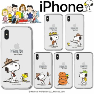 SNOOPY iPhoneケース iPhone14 Pro MAX 福袋 グッズ 財布 スヌーピー iPhone13  iPhone12 iPhone11 iPhoneXS iPhoneXR iPhoneSE iPhone8 