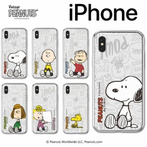 スヌーピー iPhoneケース iPhone14 Pro MAX 福袋 グッズ 財布 ミュージアム 画像 hamee キャラクター 壁紙 iface カフェ  iPhone13 iPhon