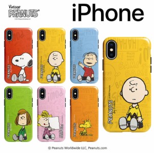 スヌーピー スマホケース iPhone14 Pro MAX バンパーケース 福袋 グッズ 財布 ミュージアム 画像 hamee キャラクター 壁紙 iface カフェ 