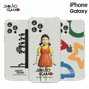 イカゲーム SQUID GAME iPhone14 Pro Max 公式 iPhoneケース iPhone13 iPhone12 11 クリアケース 韓国 ネットフリックス グッズ キャラク