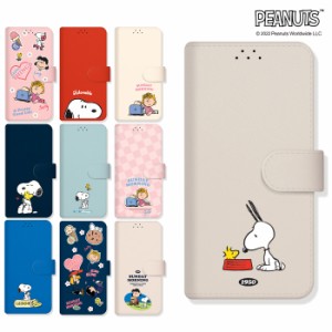 2023 SNOOPY Galaxyスマホケース スヌーピー 手帳型 Galaxy S23 Ultra S22 S20 Note20Ultra A54 A53 M23 カード収納 保護 ダイアリー カ