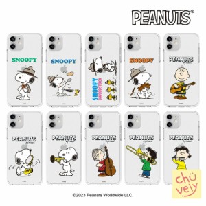 Galaxyケース PEANUTS SNOOPY Galaxy S23 Ultra スマホケース S22 A53 Note20Ultra スヌーピー 可愛い 保護 透明 クリアー カバー 公式 