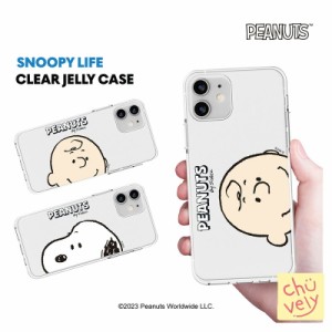 スヌーピー ビックフェース スマホケース PEANUTS スヌーピー iPhone14 Pro MAX ベースボール 可愛い 保護 透明 クリアー カバー 公式 キ