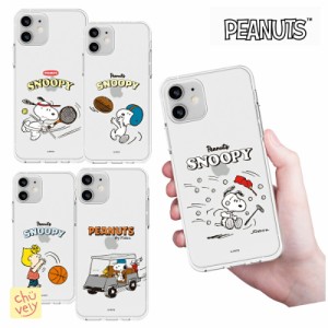 Galaxyケース Snoopy Galaxy S23 Ultra S22 A53 公式 PEANUTS スヌーピー スポーツ キャラクター ギャラクシー Note20 Ultra ケース 可愛