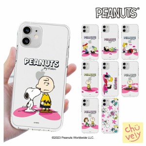 Galaxy S23 Ultra PEANUTS Snoopy S22 A53 Galaxyケース ピーナッツ ピクニック 保護 透明 クリアー カバー 可愛い 公式 キャラクター コ