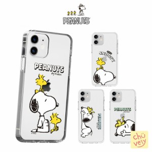 SNOOPY スマホケース PEANUTS スヌーピー iPhone14 Plus Pro MAX 透明 TPU ケース ミュージアム おしゃれ グッズ 公式 グッズ キャラクタ