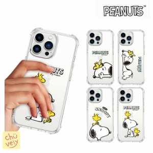 PEANUTS SNOOPY Galaxyケース S23 Ultra A54 A53 スヌーピー グッズ 透明 TPU ケース ミュージアム 画像 おしゃれ ピーナッツ 公式 グッ