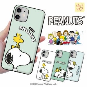 iPhone14 Plus Pro MAX ピーナッツ スヌーピー PEANUTS SNOOPY カード収納 ミラー付き マグネット ケース 公式 グッズ iPhone13 iPhone12