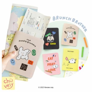 BRUNCH BROTHER パスポートケース Passport Case ブランチブラザー デザイン 文房具 韓国 旅行 準備 必須品 海外 MZ インスター 感性 可