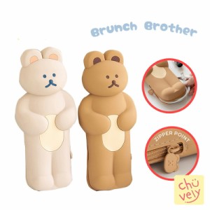 BRUNCH BROTHER ポーチ ブランチブラザー Pouch 筆箱 ふでばこ マルチ ポーチ コスメ 化粧ポーチ 公式 グッズ 可愛い イラスト パン ブレ