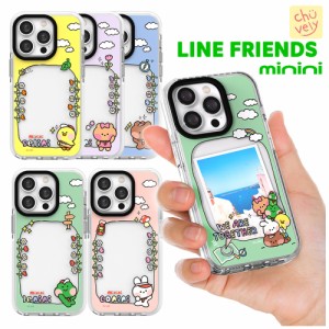 LINE FRIENDS minini ラインフレンズ ミニ二 iPhoneケース iPhone14 Pro MAX iPhone13 iPhone12 11 iPhoneXS iPhoneX iPhoneXR iPhoneSE 