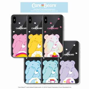 iPhone14 Pro MAX CareBears ケアベア スマホ 透明 クリア ケース カラフル レインボー カバー 公式 キャラ スリム 保護 パステル カラー