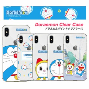 Galaxy S23 Ultra ドラえもん DORAEMON スマホ 透明 クリア シリコン シンプル カバー Note20 Note10+ S22 S21 S20 ドコモ docomo au 公