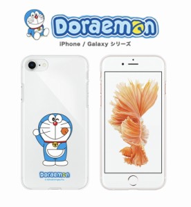 Galaxy S23 Ultra ドラえもん DORAEMON スマホ 透明 クリア  Note20 Note10+ S22 S21 S20 ドコモ docomo au シリコン シンプル カバー 公