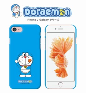 iPhone14 Pro MAX ドラえもん DORAEMON スマホ iPhone13 iPhone12 Pro 11 XS XR SE2 薄くて 軽い ハード ケース シンプル カバー 公式 キ