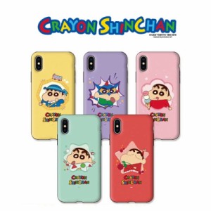 Crayon Shinchan しんちゃん iPhoneケース iPhone14 Pro MAX ビッグ 二重バンパー 保護 iPhone13 iPhone12 iPhone11 iPhoneXS iPhoneSE2 